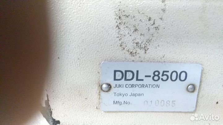 Швейная машина Gemsy со столом и мотором на 220