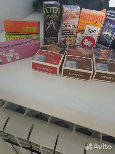 Коробочки от IIIugkoctu