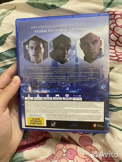 Игра для playstation ps4 detroit