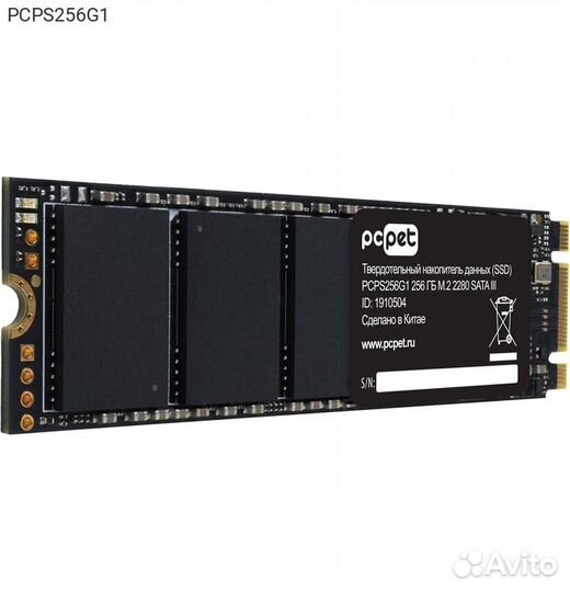 Pcps256G1, Диск SSD PC Pet Series 1 M.2 2280 256 гб