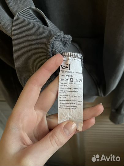 Свитшот мужской варенка s