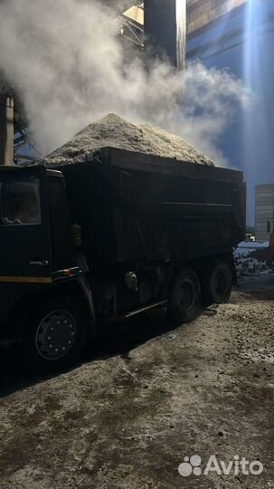 Жом. Свекала. Для скотины