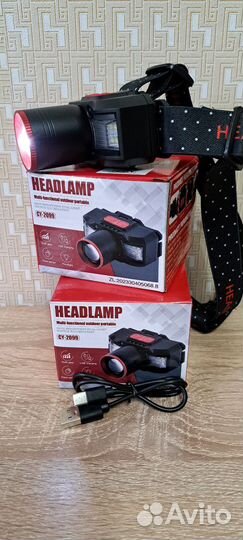 Мощный налобный фонарь