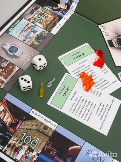 Настольная игры Narpyology