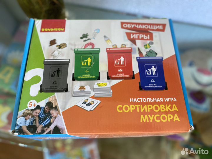 Настольные игры bondibon сортировка мусора
