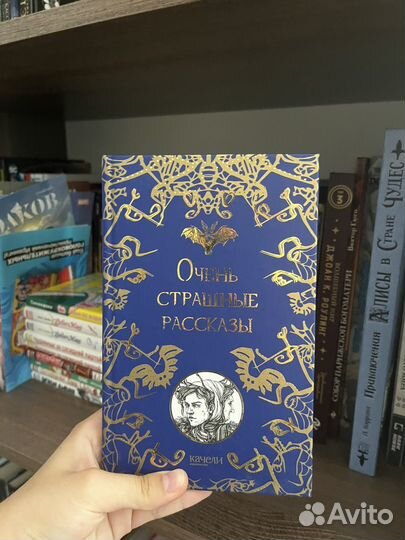 Книги и комиксы