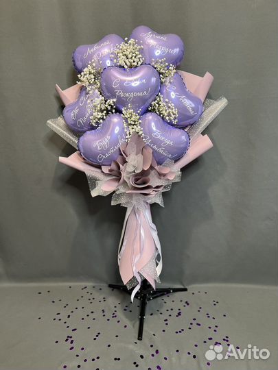 Воздушные шарики