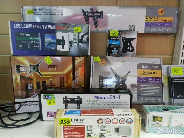 Кронштейны для телевизоров