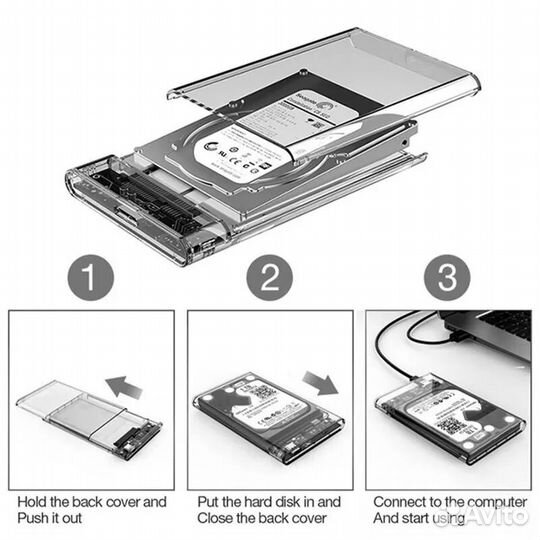 Кейс (корпус) для HDD и SSD USB 3.0