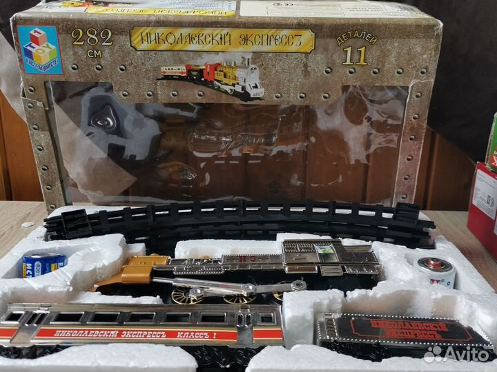 Модель железной дороги