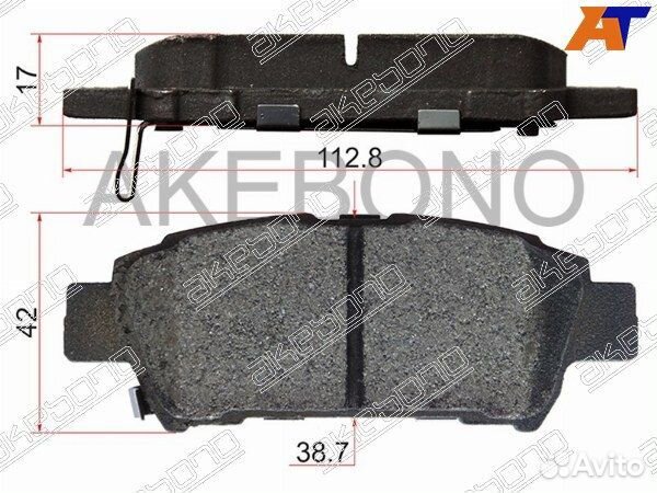 Колодки тормозные задние toyota ipsum