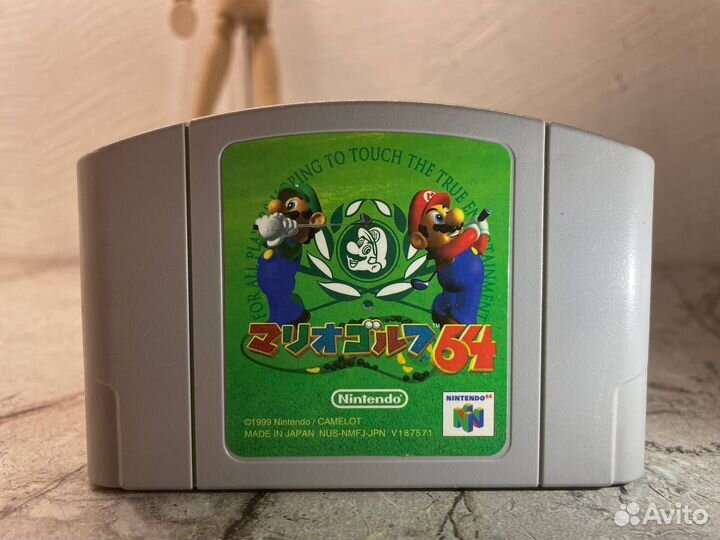 Mario Golf (Nintendo 64)