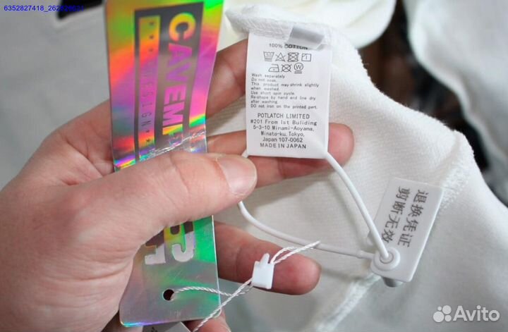 Свитшот Cav Empt vhq (Арт.81937)