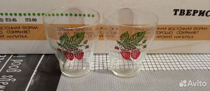 Стеклянные стопки СССР, штучно и наборы со скидкой