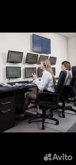 Оператор пцн