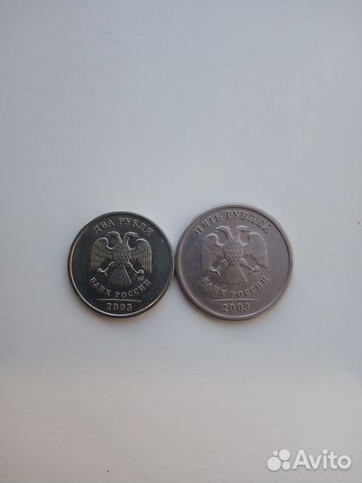 Продаю монеты 2 и 5 2003г