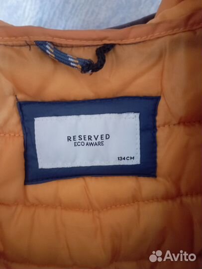 Куртка демисезонная