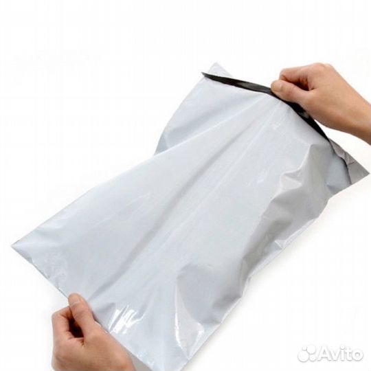 Курьерские пакеты