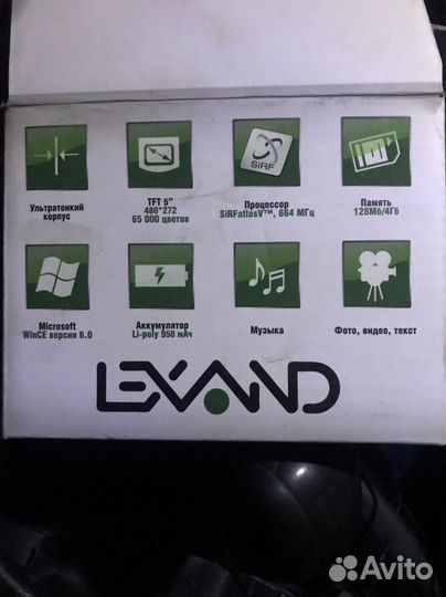 Навигатор Lexand STR-5350