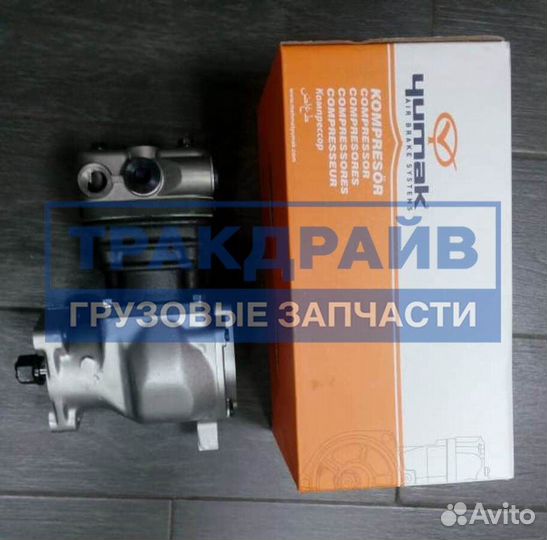 Компрессор MAN 12.192 двигатель D0826TF LK3927