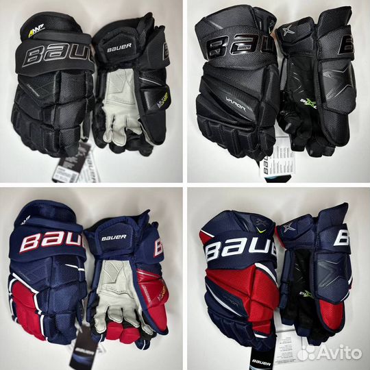 Новые хоккейные краги / перчатки Bauer, CCM