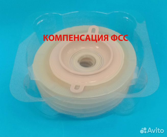 Пластины конвекс. с креплениями для пояса, фл. 50