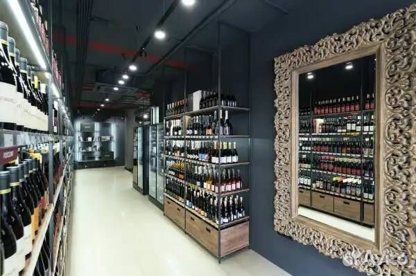 Продавец-кассир