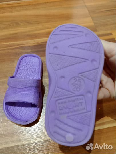 Сланцы для девочки размер 25-26