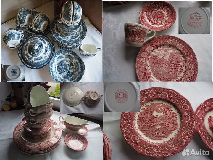 Английская антикварная посуда сервиз