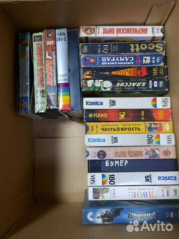 Видеокассета