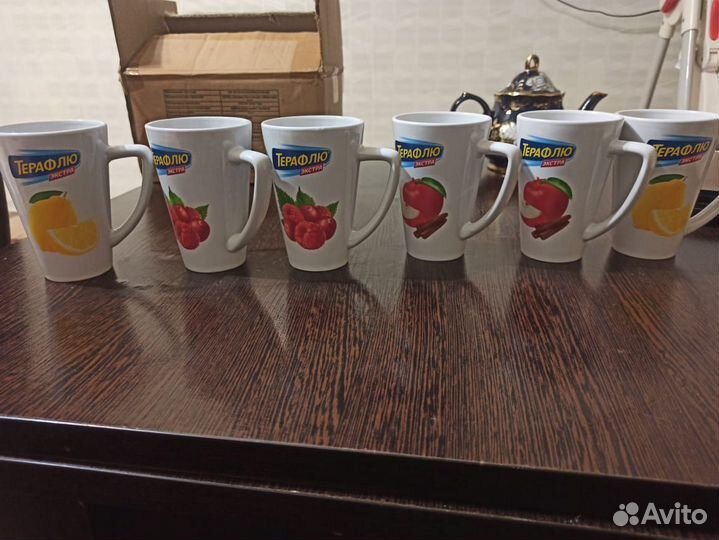 Кружка терафлю
