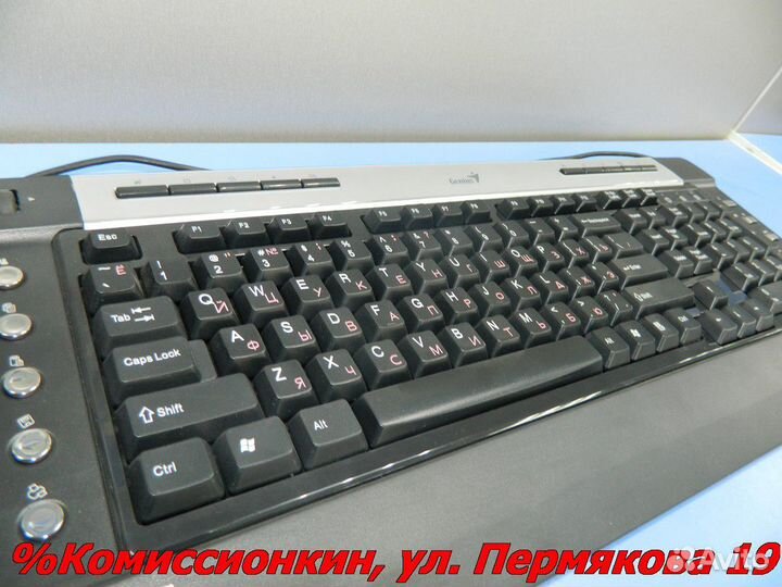 Клавиатура Genius GK-050016/C Apr0604