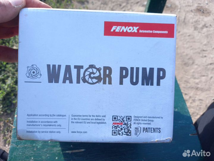 Водяная помпа ваз