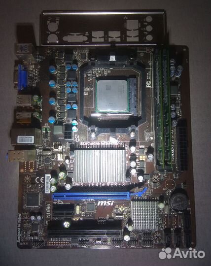 Комплект: материнская плата+ процессор+ оперативка