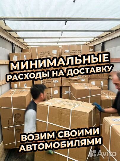 Новый bmx Серый новый