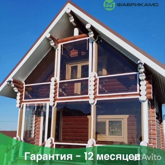 Мягкие окна с гарантией