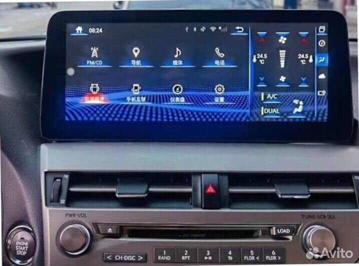 Магнитола Lexus RX 270 2009-2011 high на Android