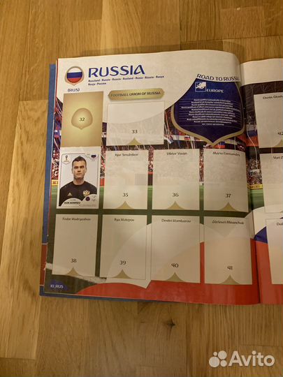 Альбом журнал