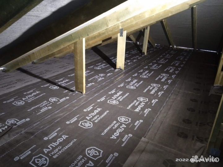 Кровельные работы