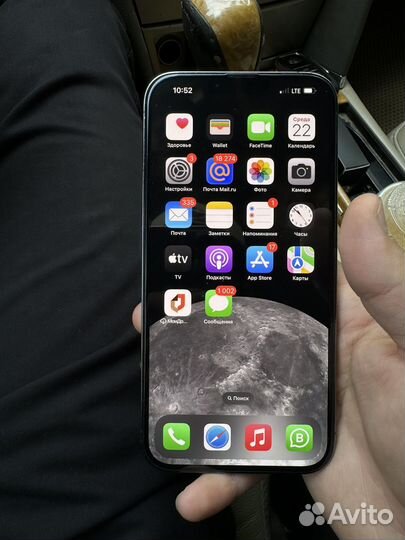 iPhone 13 Pro Max, 256 ГБ
