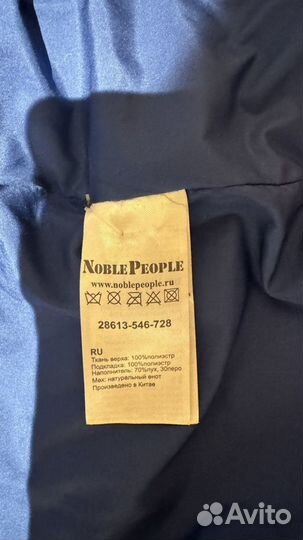 Пуховик (пальто) для девочки noble people 134