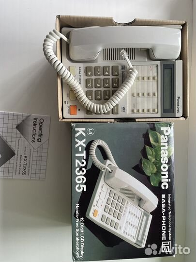 Телефон Panasonic KX-T2365