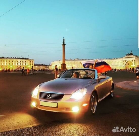 Прогулки на кабриолете