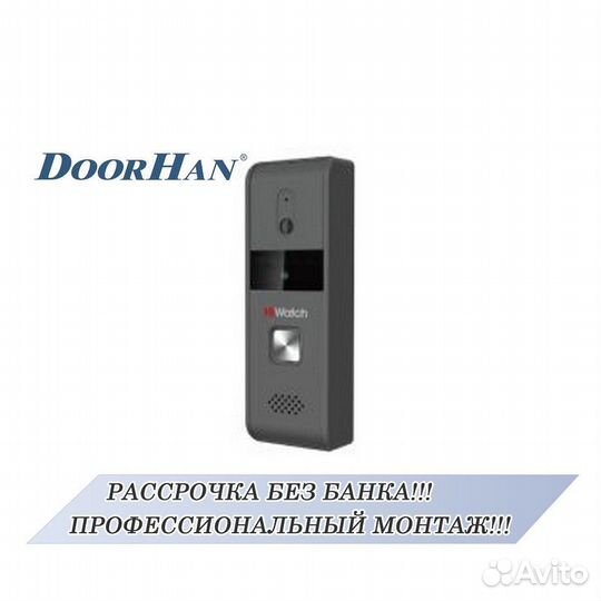 Домофон для квартиры