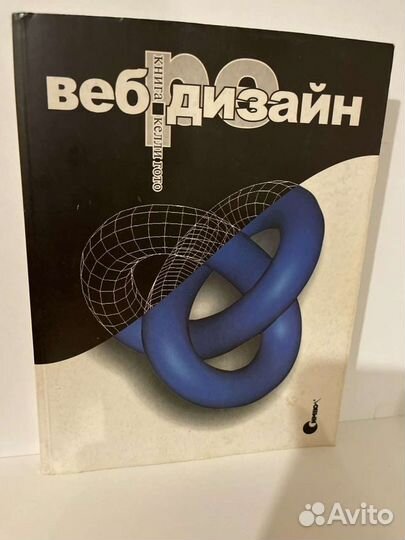 Книги по 1С, программированию/вебдизайну/Flash