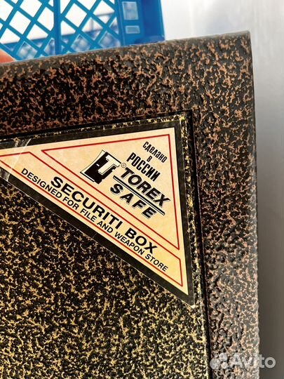 Сейф металлический бу