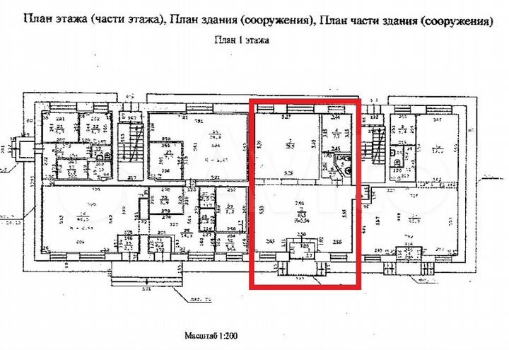 Офис, 87.1 м² на 1 этаже