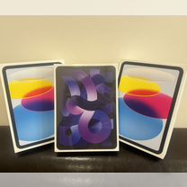 iPad Air 256 Gb Purple 2022