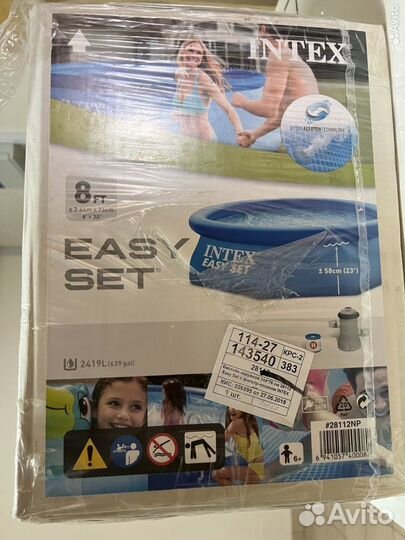 Надувной бассейн intex с фильтр насосом
