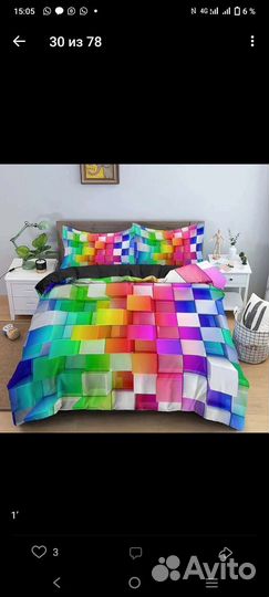 Белье постельное сатин 3d